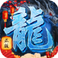 冰雪大极品虎年版手游官方版v1.0.3