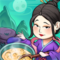 客官来碗汤游戏1.7