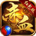 烈火之刃之隋唐争霸最新版苹果版v1.0.0