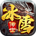 冰雪传世之龙城霸业官方版游戏最新版v1.0.0