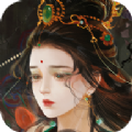 敦煌一梦手游最新官方版v1.0