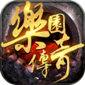 大梦乐园传奇手游官方版v1.1.0