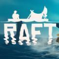 木筏求生Raft6月22更新内容最新中文版v123