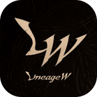 lineageW天堂W1.8