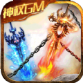 诸王之战三职业手游官方版v1.0