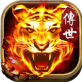 战神蚩尤虎年万人版最新版手机版1.0