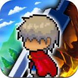 深红剑1.2