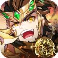 龙城飞将录手游官方安卓版v1.0