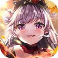 放置少女团台服1.7