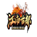 江南古都官方版游戏最新版1.0.0