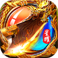 仙界之六道轮回专属手游正版最新版1.0