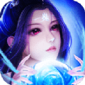 伏妖济沧海手游最新官方版v1.0