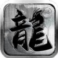 300查战刃传奇游戏官方正版v1.2.2