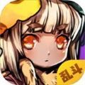 选技生存大乱斗2游戏官方版v1.0