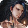 元宇宙修仙手游官方正版v1.0