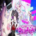 主播女孩重度依赖steam官方正版(NEEDYGIRLOVERDOSE)v1.0