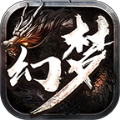 天心幻梦传奇官方版游戏最新版v1.1.0