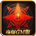 木瓜高爆区手游官方版v1.10.37