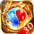 龙魂超变3D游戏官方版1.0.1.5700