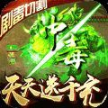 僵夜2天灾神迹手游安卓最新版1.0