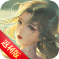 镜双城返利版手游红包版v1.0.3