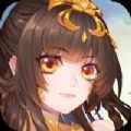 龙途蓬莱手游安卓官方版v1.0