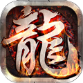176狂风复古手游安卓版1.0