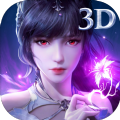 斗罗大陆魂师对决3D手游官方正版v2.4.1