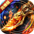 木剑归来传奇2022最新版手游1.0