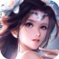 笑傲无双2.0