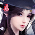 仙侠时代官方版游戏最新版v1.0.0