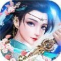 剑破星河最新版1.1