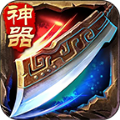 鹰翔神器手游官方版v1.1.0