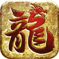 无眠传奇微变版手游官方版v1.0