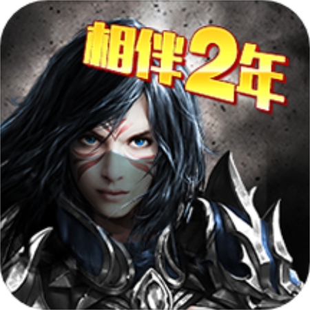 暗黑黎明1.1