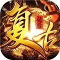 神龙之怒2手游官方版v1.0.1