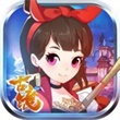 古镜诀1.4