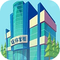 迷你掌柜2.0