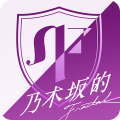 乃木坂坡1.0