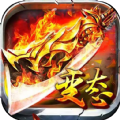 广信传说之超变攻速官方版游戏最新版v2.1.0