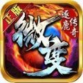 逐鹿无限刀七龙珠手游官方正版v1.0.1.3800