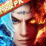 王者修仙最新版1.7