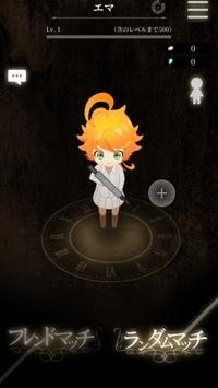 约定的梦幻岛手机版