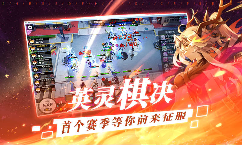 光影链接3.4