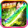 暮影战神1.7