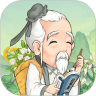 神农百草园游戏红包版官方正版v1.0.0