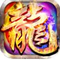 冥神传奇2.1