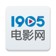 1905电影网6.5.7安卓最新版