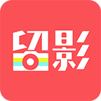 留影音乐相册app2.8.15手机最新版