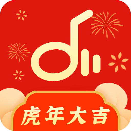 仙乐音乐app2.1手机免费版